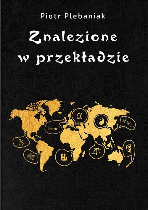 Zbiór słówek takich jak hucpa, harmonia i setki innych, które definiują daną kulturę lub są jej integralną częścią. Ta książka to językowy Wanderlust.