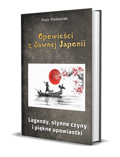 Opowieści z dawnej Japonii to zbiór słynnych opowiastek, anegdot i legend, które żyją w sercach Japończyków i składają się na ich tożsamość.