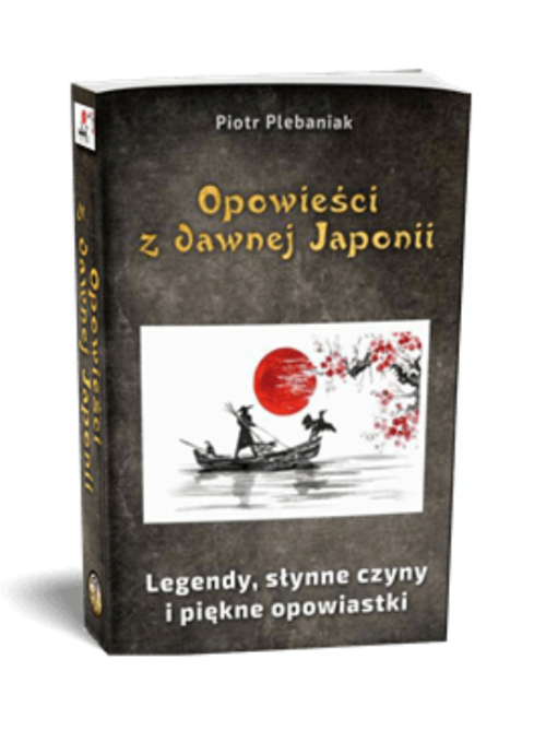 Opowieści z dawnej Japonii to zbiór słynnych opowiastek, anegdot i legend, które żyją w sercach Japończyków i składają się na ich tożsamość.