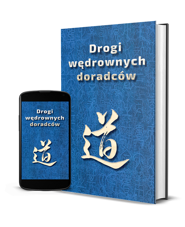  | Piotr Plebaniak, Drogi wędrownych doradców 